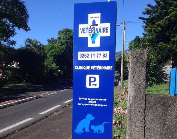 Clinique vétérinaire du Moufia