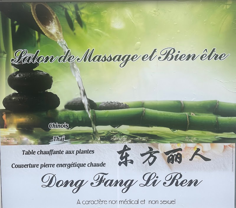 Salon de massage Dong Fang Li REN — masseur à Saint-Paul-lès-Dax